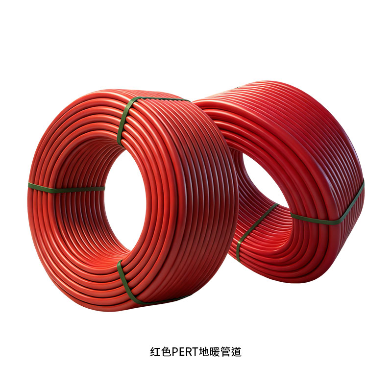 红色PERT地暖管道
